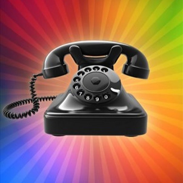 Телефон звенит