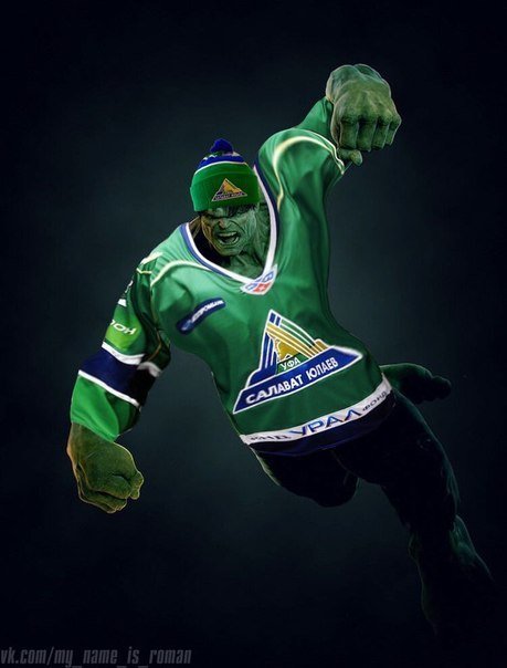 Хк Салават Юлаев Уфа