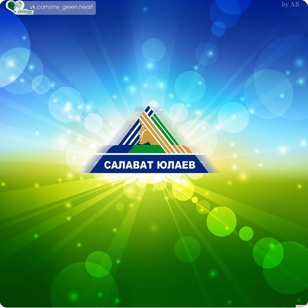 Салават Юлаев хоккейный клуб логотип