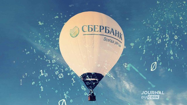 Заставка на рабочий стол Сбербанк