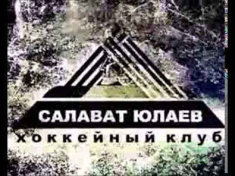 Салават Юлаев логотип