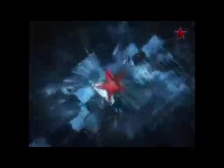 Телеканал звезда анонс
