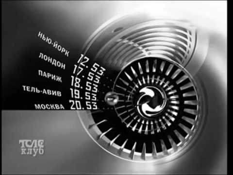 Детский мир Телеклуб