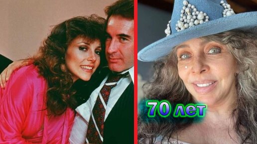 дикая роза вероника кастро