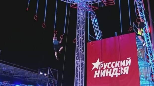 Заставки шоу русский ниндзя