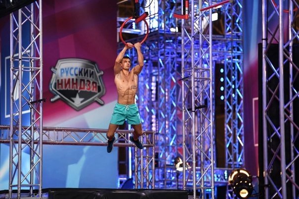 NILETTO русский ниндзя