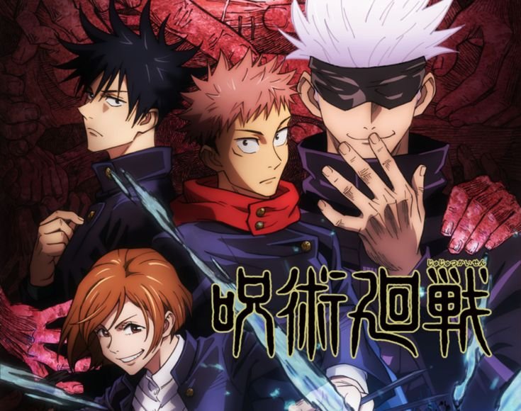 Аниме магическая битва 1 сезон