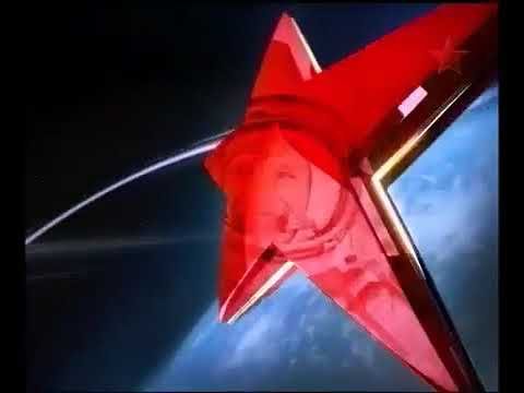 Телеканал звезда реклама