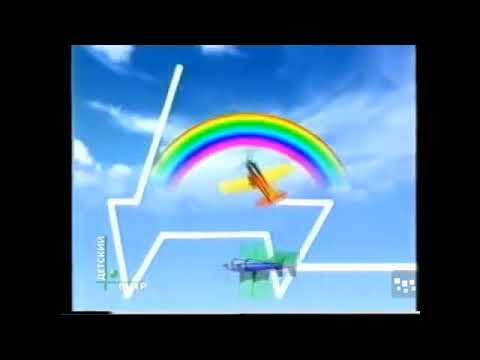 НТВ детский мир заставка