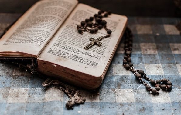 Старинные христианские книги