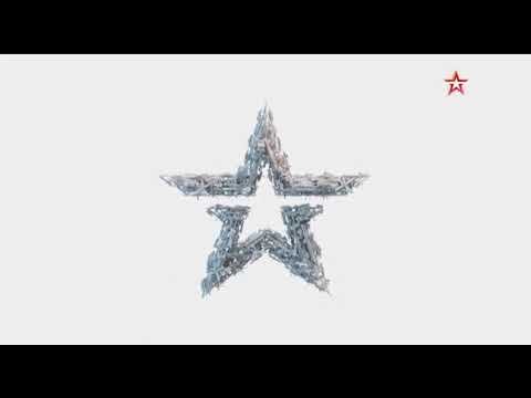 Телеканал звезда заставка