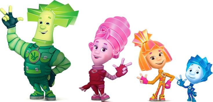 Фиксики Симка Нолик Папус и Мася