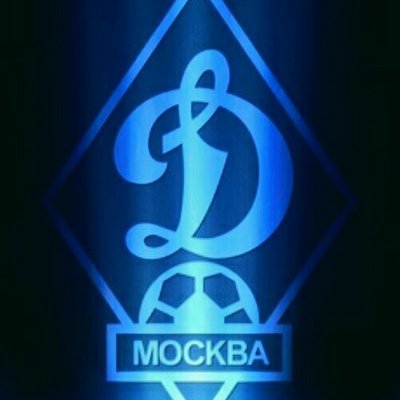 ФК Динамо Москва