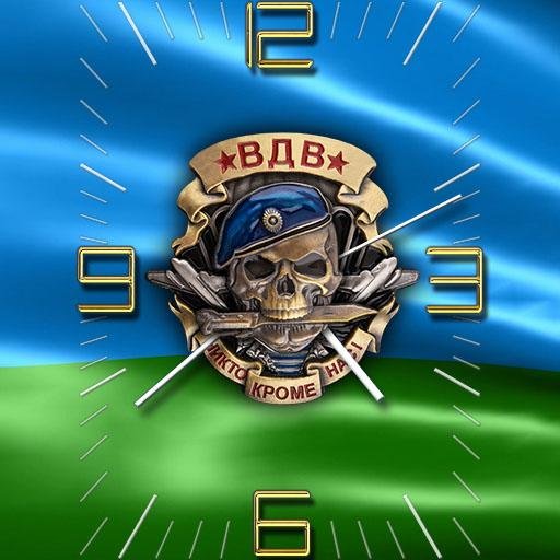 Символика ВДВ