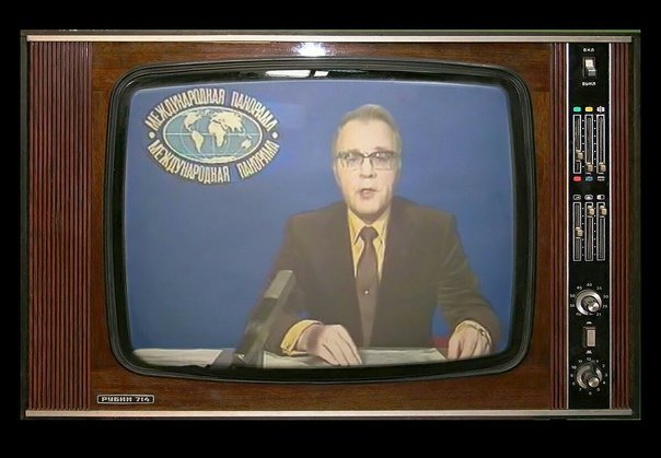 Советский телевизор