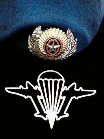 Десантная эмблема