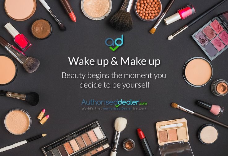 Красивая косметика