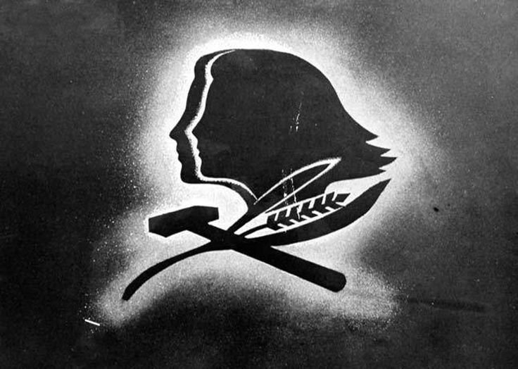 Эмблемы советских телевизоров