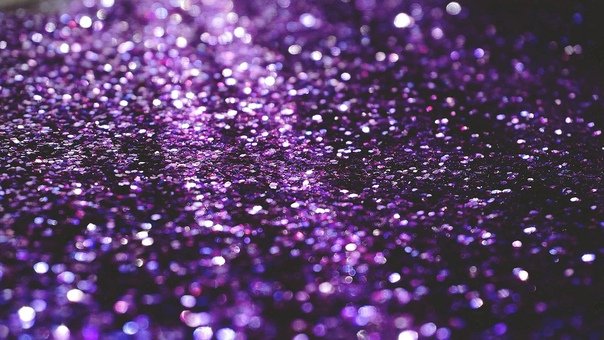 Глиттер сиреневый