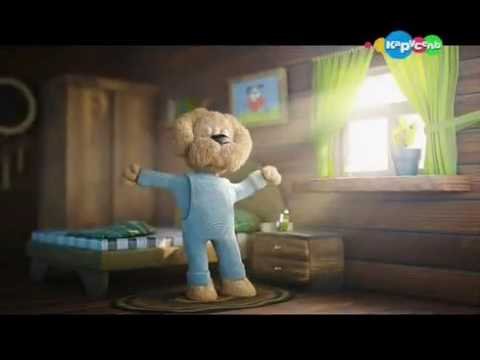 Театр Бериляки Карусель