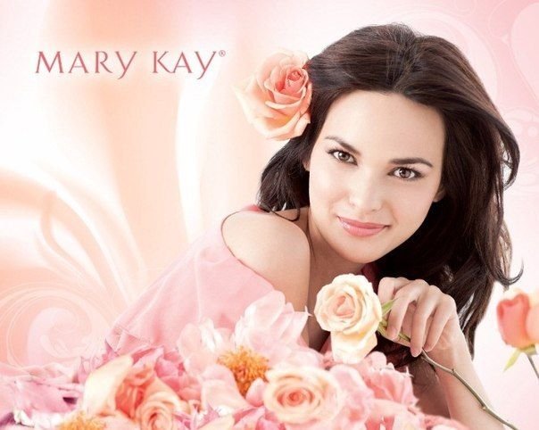 Mary Kay ноябрь 2004
