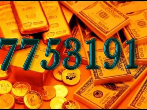 7753191 - Магическая денежная мантра.