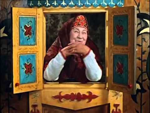 Бабушка сказочница