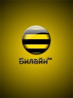 Билайн логотип
