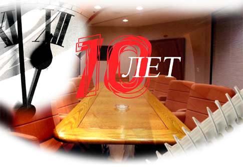 С 10 летием окончания школы