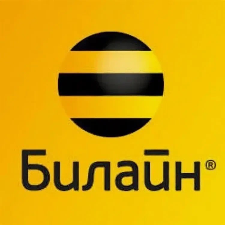 Beeline логотип