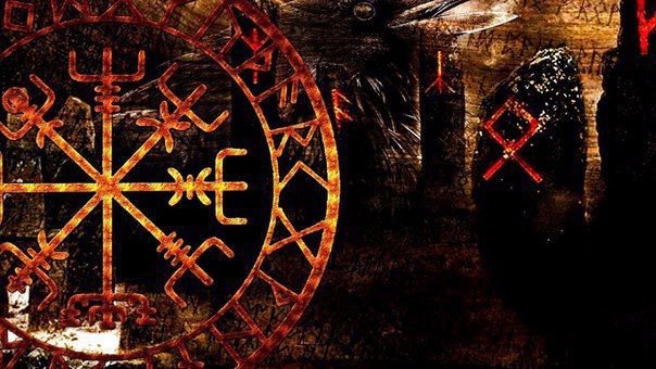 Славянская тематика