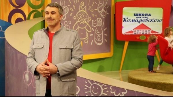 Школа доктора Комаровского 1 сезон