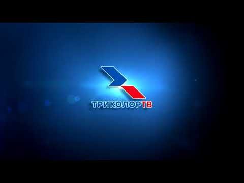 Телеканал телеинструктор (Триколор)