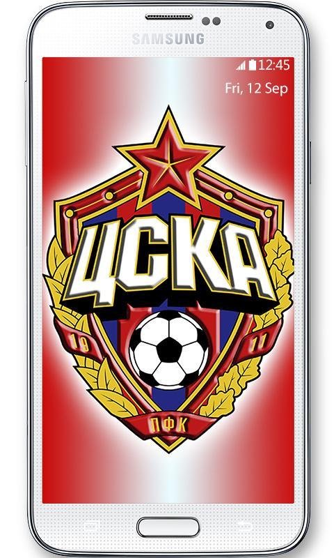 Герб ЦСКА