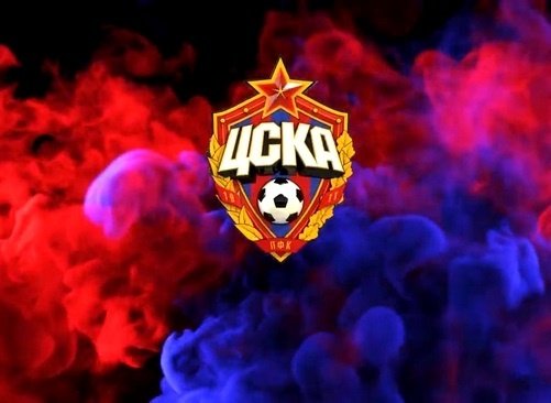 ПФК ЦСКА эмблема