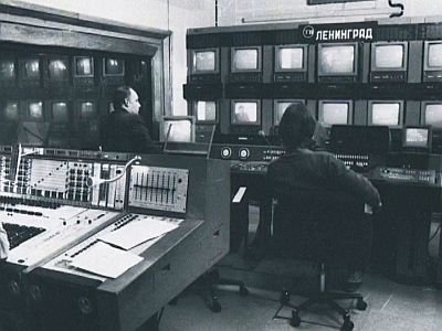 Ленинградская студия телевидения