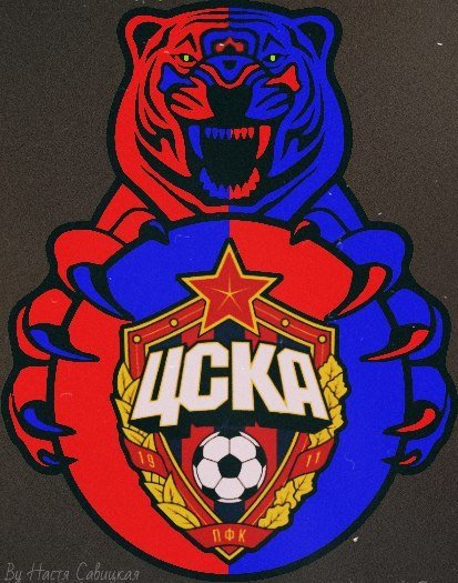 Эмблема ПФК ЦСКА Москва