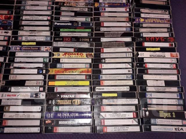 Видеокассета VHS коллекция