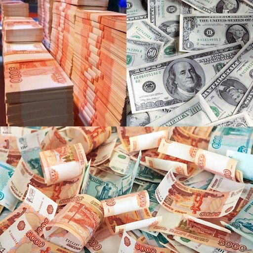 Много богатства