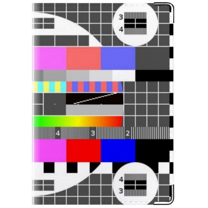 Настроечная таблица ЦТ