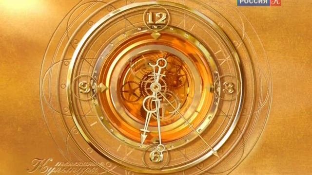 Часы Россия 1