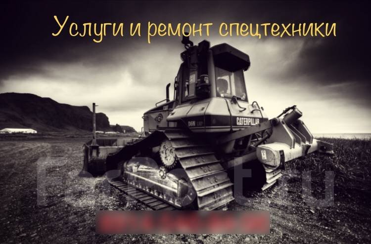 Бульдозер HD