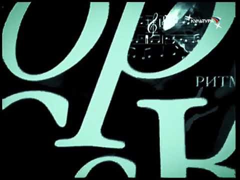 Новости культуры заставка