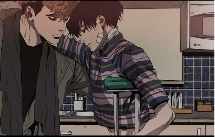 Убить сталкера сану и Юнбум