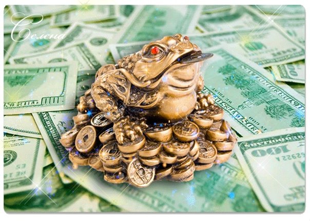 Картина для притягивания денег