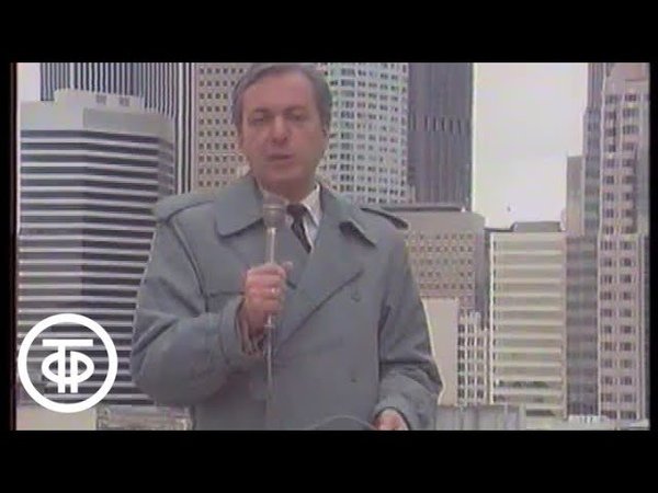 Михаил Анатольевич Таратута журналист