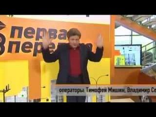 Заставка первая передача НТВ