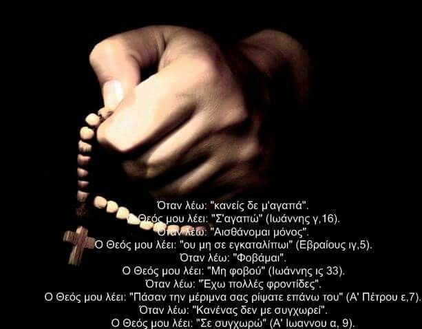 Четки в руках