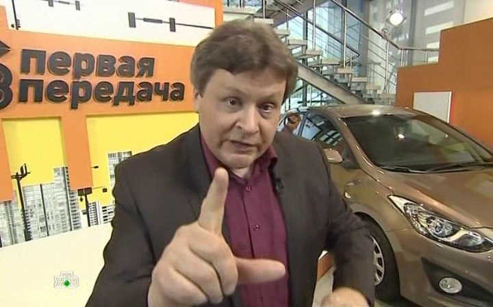 НТВ анонс первая передача