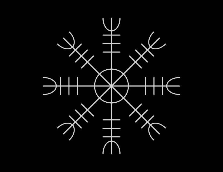 Гальдрастав вегвизир